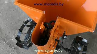 Картофелесажалка КСП-02П. НАВЕСНОЕ НА МОТОБЛОК