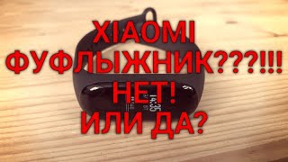 Техноблог "Говорящие Руки" | Фитнес браслет Xiaomi Mi Band 3 NFC | Мои впечатления