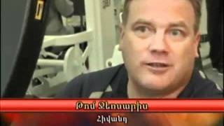 Պայքար կերակրափողի քաղցկեղի դեմ