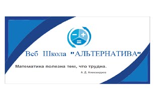 К. Р. Неравенства с одной переменной 3#  Алгебра 8 класс