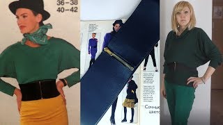 Пояс-корсет своими руками/Стильный ремень за 15 минут/Как обрезать или укоротить молнию