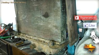 Ремонт радиатора МТЗ 80