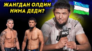 Нурсултон Рўзибоев Ўзбекча Матбуот Анжумани | Nursulton Ruziboev vs. Bruno Ferreira