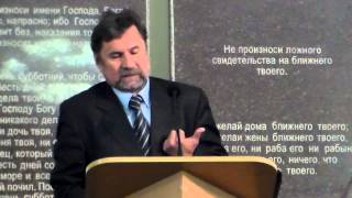 Молчанов Сергей Борисович. Проповедь. Больше всего хранимого храни сердце.