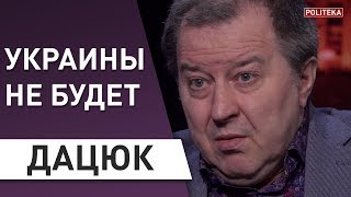 Зеленский и Грета Тунберг: дуэт на грани фола - Дацюк: СМИ, Украина, кризис, вирус
