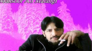 Sangtan Paranyan Nahi Changiyan By Mansoor Ali Malangi.
