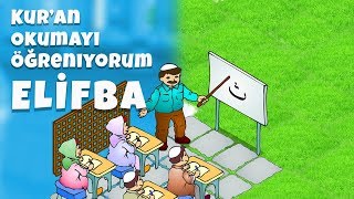 Elifba İlahisi