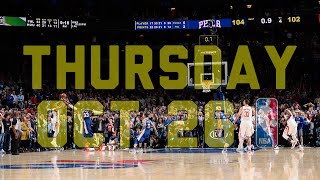NBA Daily Show: Oct. 26 - The Starters