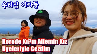 또 오란만에 들린 한국 겨울 가족여행 브이로그