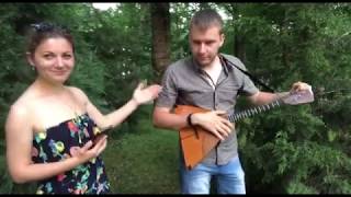 Встреча с друзьями