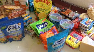 Закупка продуктов