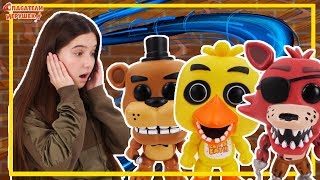 ЛЕРА и ЛЕДИ БАГ! АНИМАТРОНИКИ #FNAF в ГОРОДЕ!