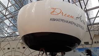 Авиатренажер DREAM AERO Москва || Boeing 737-800 NG