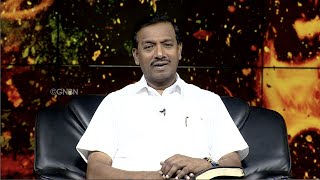 இயேசுவில் நிலைத்திருங்கள் ! எழுப்புதலின் அக்கினி
