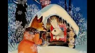 Лиса заяц и петух. Аудиосказка для детей. Детские сказки.