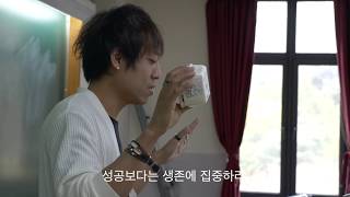【연세대학교 경제대학원 x ALC21】 글로벌 리더쉽 특강 - 북미진출 아마존 이베이 브랜딩 브랜드메이커 수출마케팅 해외마케팅 해외취업 해외창업 - 알렌정 강연 멘토링