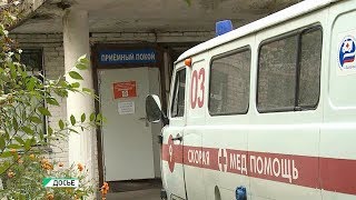 "Из окна бийской многоэтажки выпал маленький ребёнок" (Будни, 27.06.19г., Бийское телевидение)