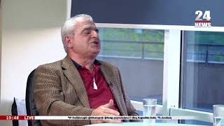 ՈւՂԻՂ․ Օրվա ընթացքը՝ 24TV-ի եթերում