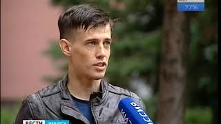 Иркутянин спас польскую альпинистку на пике Ленина в Киргизии, «Вести-Иркутск»