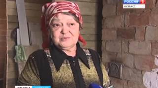 Индивидуальное жилищное строительство на селе