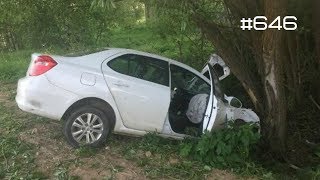 ☭★Подборка Аварий и ДТП/от 14.08.2018/Russia Car Crash Compilation/#646/August2018/#дтп#авария