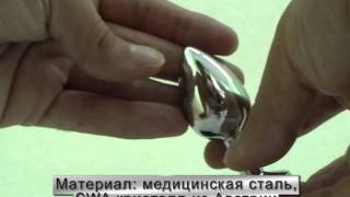 Анальная пробка с камнем Сваровски