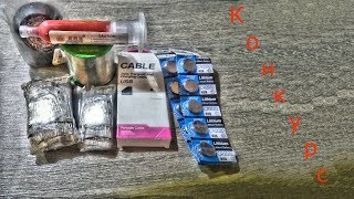 Хороший припой - Компаунд - и другое ..... #aliexpress #batteries #resistors