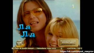 Мурат Насыров и Алёна Апина-"Лунные ночи"-Запись с Первого Балтийского Музыкального канала