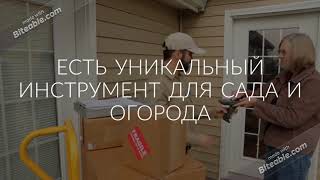 сон копать грядки в огороде