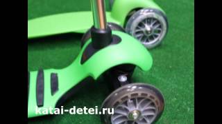 Сравнение Mini Micro, Y Bike Glider и Maxi Micro