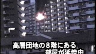 東京消防庁　消防救助機動部隊　ハイパーレスキュー　その1