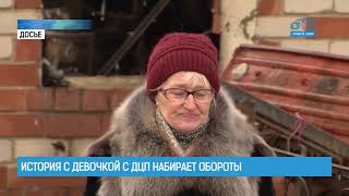ВРЕМЯ НОВОСТЕЙ — ИТОГИ ДНЯ в прямом эфире. 16+
