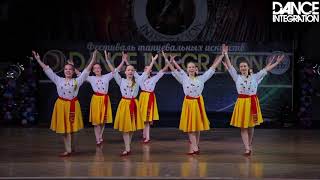 Dance Integration 2017 - Народный танец, Формейшен, Юниоры