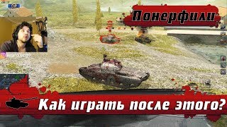 WoT Blitz - Рандом после НЕРФА ● Что стало с танками Италии и Foch 155- World of Tanks Blitz (WoTB)