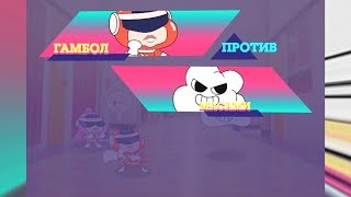 Удивительный мир Гамбола: Бротряд - Gameplay Walkthrough Part 3