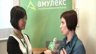 Отзывы о картах Амулекс