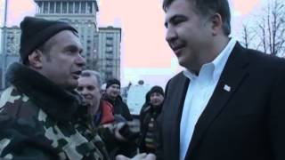 მიხეილ სააკაშვილი კიევში
