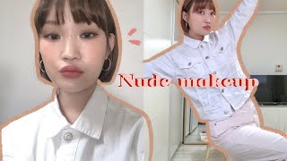 누드 데일리 메이크업 & 음영섀도우 눈화장 Nudy Makeup | JIHYESARANG 지혜사랑