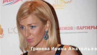 Фаина 2016 Фильм Историческая драма сериал анонс