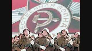Катюша_-_Лидия Русланова