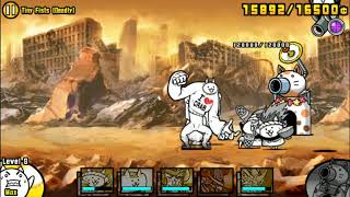 The Battle Cats! Lil' Titan Awakens - Tiny Fists