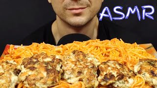 АСМР КУРИНЫЕ КОТЛЕТЫ И СПАГЕТТИ С СЫРОМ МУКБАНГ | ASMR CHICKEN CUTLETS AND SPAGHETTI WITH CHEESE