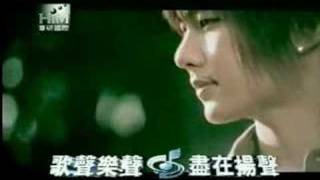Fahrenheit - Chu Kou [ Sub Español ]