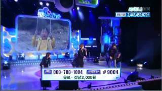 [MR] SHINee - Ring Ding Dong