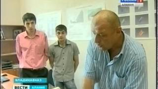 ЛАВИННАЯ БЕЗОПАСНОСТЬ