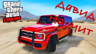 GTA 5 RP. RedAge! Как заработать 1.000.000$ на инкассаторе! Секреты