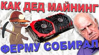 СОЦИАЛЬНЫЙ ПРОЕКТ | ДОНАЛЬД ТРАМП | САЙТЫ ЗНАКОМСТВ | АФЕРИСТЫ В СЕТЯХ | ТЕЛЕВИДЕНИЕ