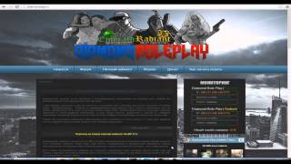 Diamond RP Radiant Розыгрыш на 150р