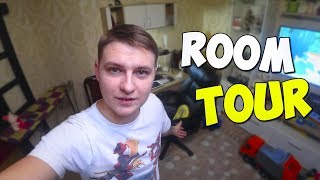 ROOM TOUR МОЯ КВАРТИРА | ГДЕ ЖИВЕТ HOLDIK!?