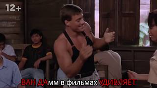 Wonder.  Английский язык. Учим английские слова методом ассоциаций. Выпуск 49.